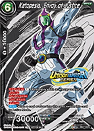 Image for Katopesla, Envoy of Justice (Event Pack 07) (Tournament Promotion Cards) (DB2-146) - Dragon Ball Super: Masters
