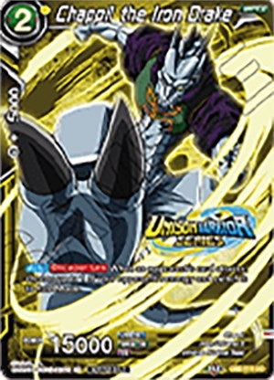 Image for Chappil the Iron Drake (Event Pack 07) (Tournament Promotion Cards) (DB2-119) - Dragon Ball Super: Masters