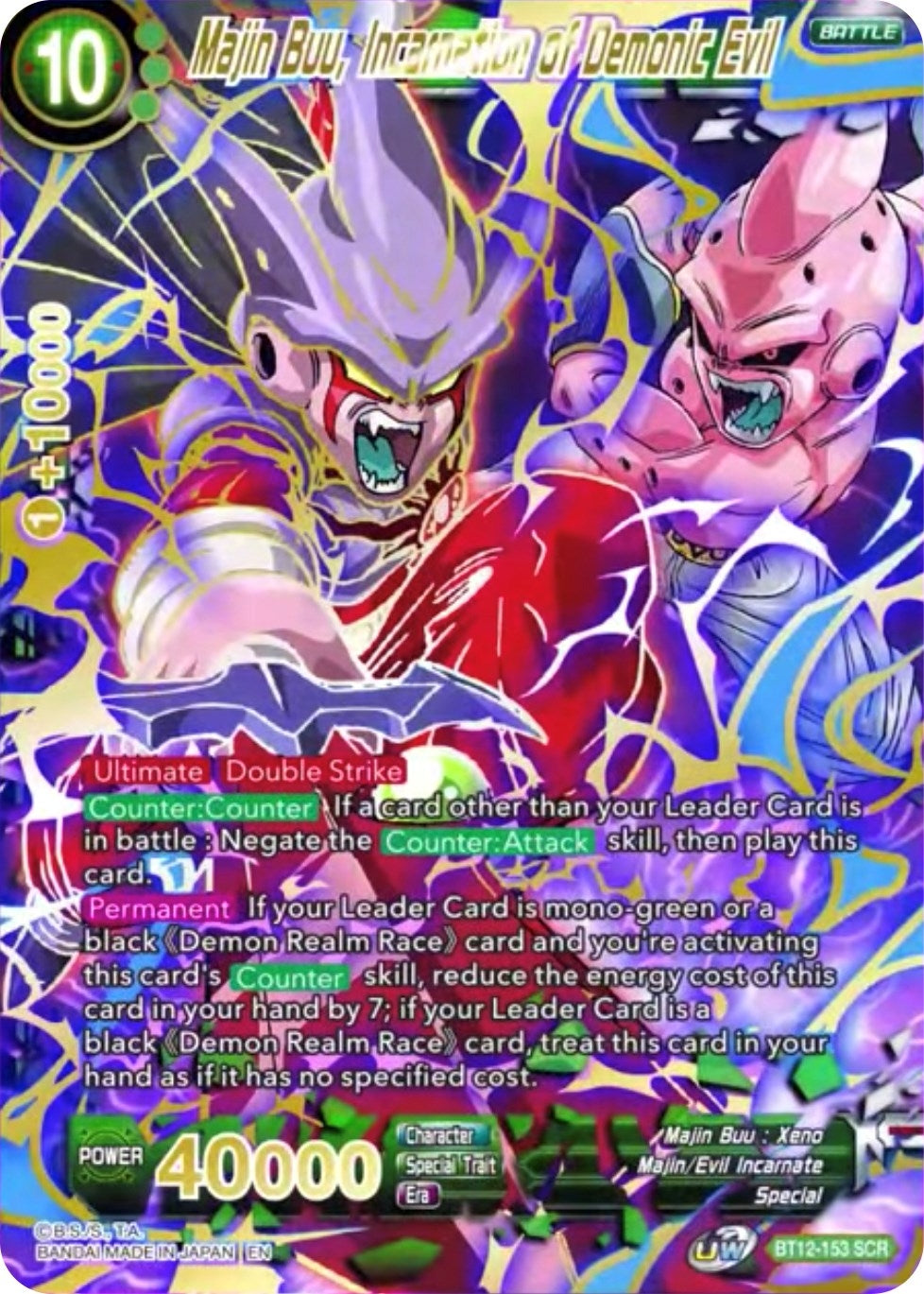 Image for Majin Buu, Incarnation of Demonic Evil (Vicious Rejuvenation) (BT12-153) - Dragon Ball Super: Masters
