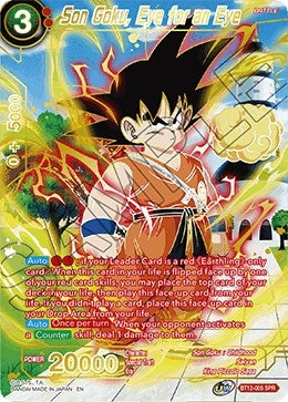 Image for Son Goku, Eye for an Eye (SPR) (Vicious Rejuvenation) (BT12-005) - Dragon Ball Super: Masters