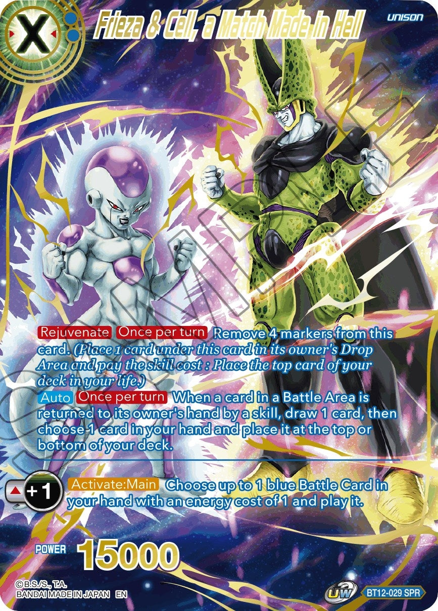 Image for Frieza & Cell, a Match Made in Hell (SPR) (Vicious Rejuvenation) (BT12-029) - Dragon Ball Super: Masters