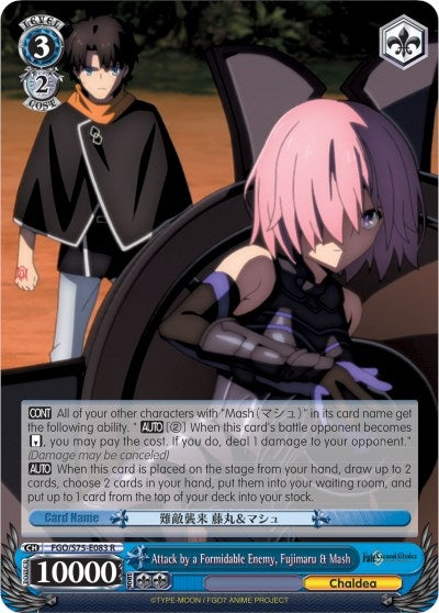 Image for Attack by a Formidable Enemy, Fujimaru & Mash (Fate/Grand Order Absolute Demonic Front: Babylonia) (FGO/S75-E083 R) - Weiss Schwarz