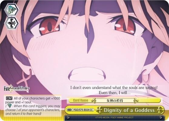 Image for Dignity of a Goddess (Fate/Grand Order Absolute Demonic Front: Babylonia) (FGO/S75-E024 CC) - Weiss Schwarz