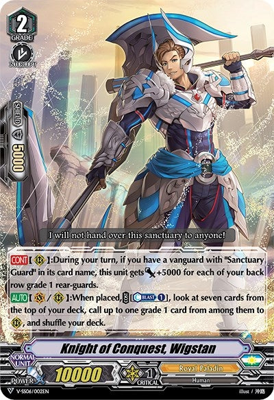 Image for Knight of Conquest, Wigstan (V-SS06: Valiant Sanctuary) (V-SS06/002EN) - Cardfight Vanguard