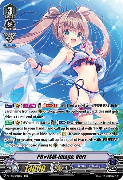 Image for PRISM-Image, Vert (Swimsuit SP) (V-EB15: Twinkle Melody) (V-EB15/SP22EN) - Cardfight Vanguard