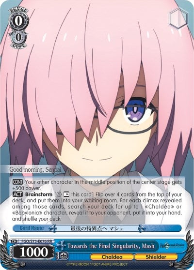 Image for Towards the Final Singularity, Mash (Fate/Grand Order Absolute Demonic Front: Babylonia) (FGO/S75-E076 RR) - Weiss Schwarz