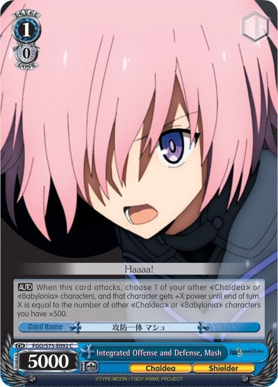 Image for Integrated Offense and Defense, Mash (Fate/Grand Order Absolute Demonic Front: Babylonia) (FGO/S75-E092 C) - Weiss Schwarz