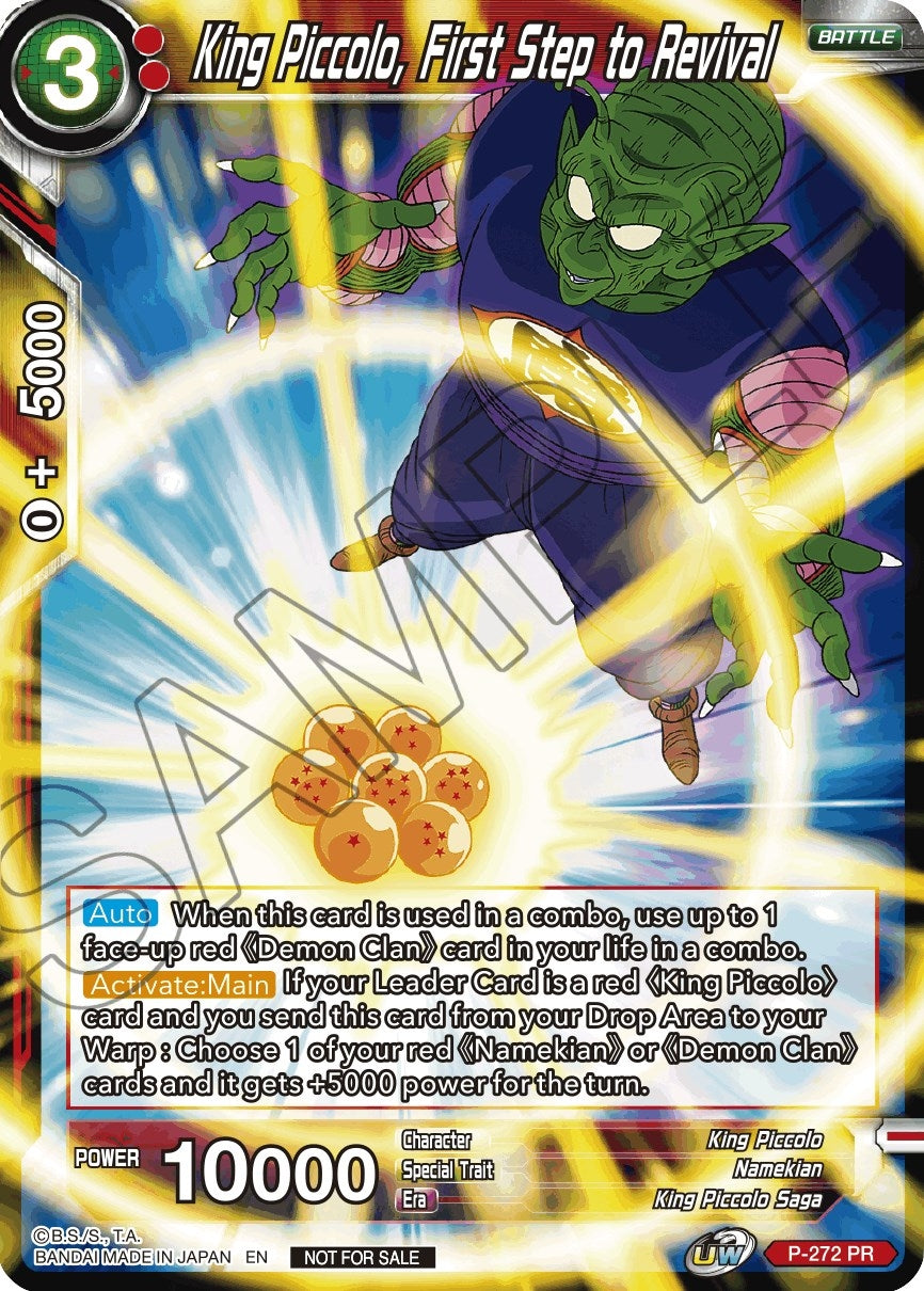 Image for King Piccolo, First Step to Revival (Unison Warrior Series Tournament Pack Vol.3) (Tournament Promotion Cards) (P-272) - Dragon Ball Super: Masters
