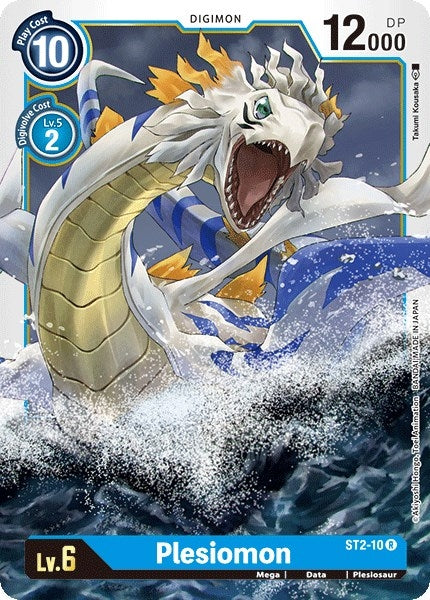 Image for Plesiomon (ST-2) (ST2-10 R) - Digimon Card Game
