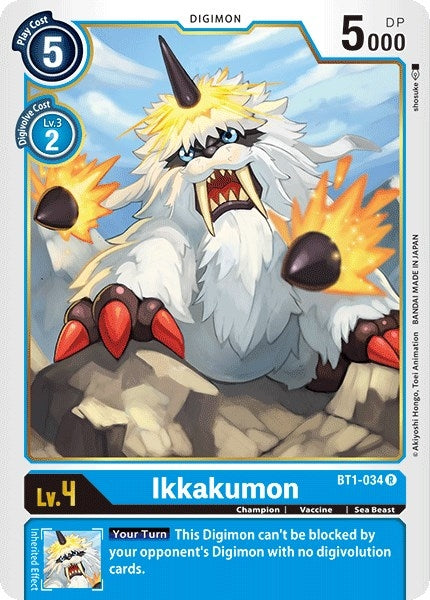 Image for Ikkakumon - BT1-034 (BT01-03A) (BT1-034 R) - Digimon Card Game