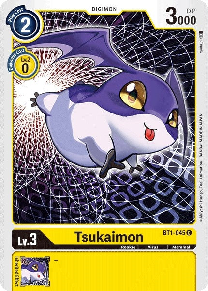 Image for Tsukaimon (BT01-03A) (BT1-045 C) - Digimon Card Game