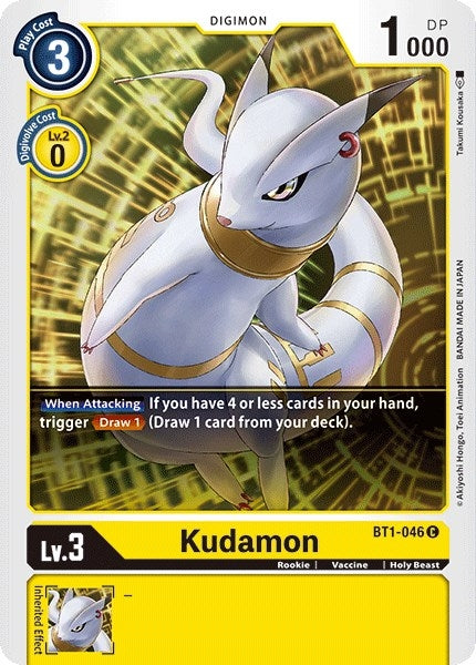 Image for Kudamon (BT01-03A) (BT1-046 C) - Digimon Card Game