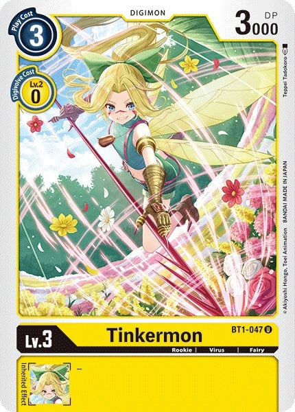 Image for Tinkermon (BT01-03A) (BT1-047 U) - Digimon Card Game