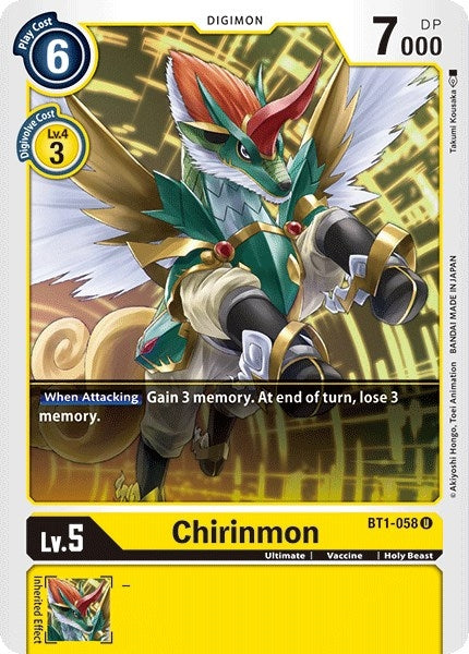 Image for Chirinmon (BT01-03A) (BT1-058 U) - Digimon Card Game