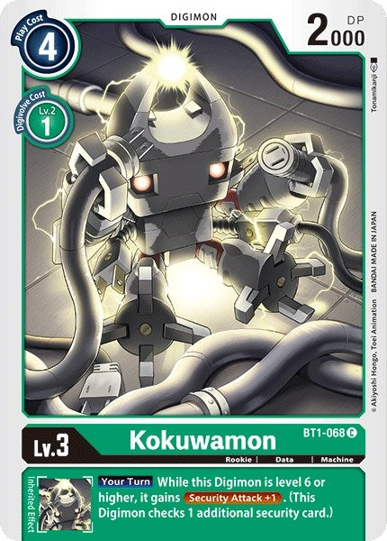 Image for Kokuwamon (BT01-03A) (BT1-068 C) - Digimon Card Game