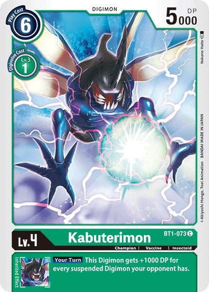 Image for Kabuterimon (BT01-03A) (BT1-073 C) - Digimon Card Game