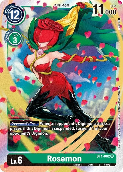 Image for Rosemon (BT01-03A) (BT1-082 SR) - Digimon Card Game