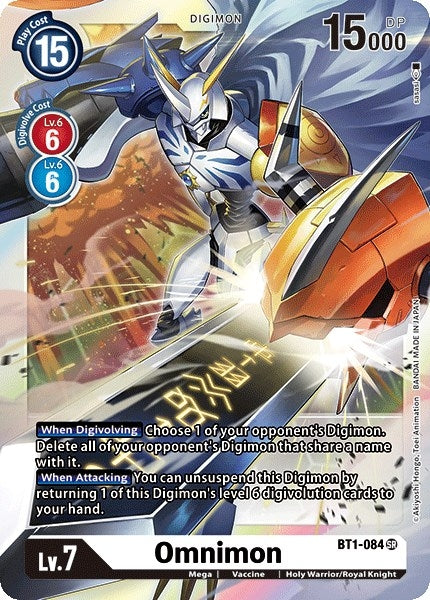 Image for Omnimon (BT01-03A) (BT1-084 SR) - Digimon Card Game