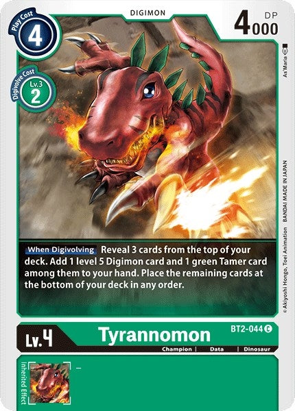Image for Tyrannomon - BT2-044 (BT01-03A) (BT2-044 C) - Digimon Card Game