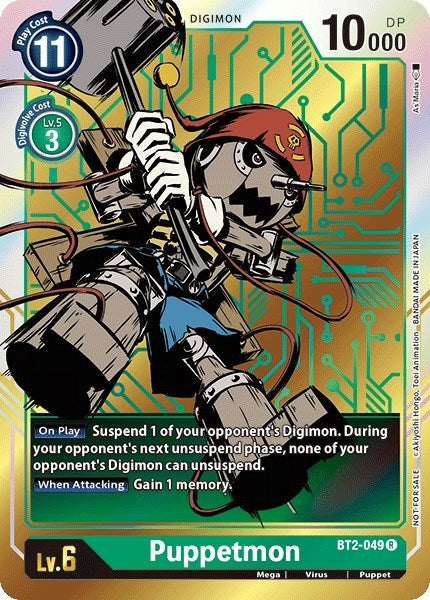 Image for Puppetmon - BT2-049 (Dash Pack Ver. 1.0) (BT01-03A) (BT2-049 R) - Digimon Card Game