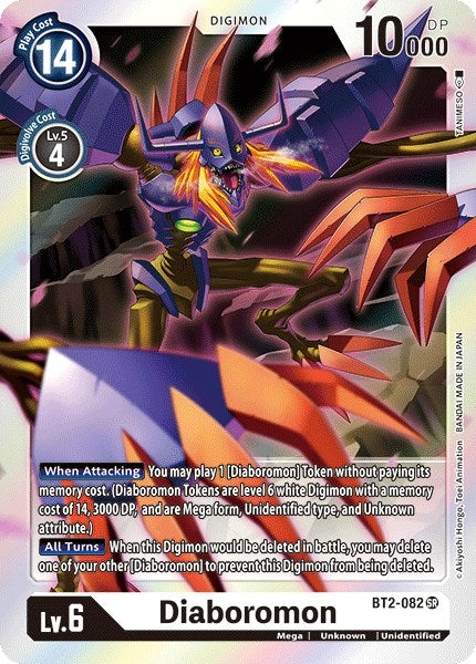 Image for Diaboromon (BT01-03A) (BT2-082 SR) - Digimon Card Game
