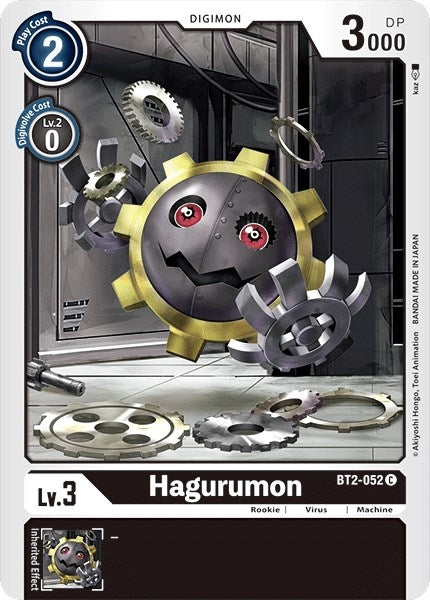 Image for Hagurumon (BT01-03A) (BT2-052 C) - Digimon Card Game