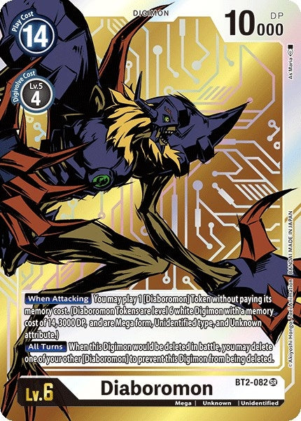 Image for Diaboromon (Alternate Art) (BT01-03A) (BT2-082 SR) - Digimon Card Game