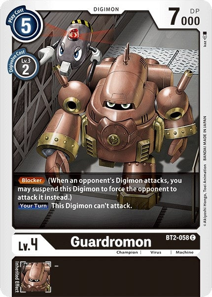 Image for Guardromon (BT01-03A) (BT2-058 C) - Digimon Card Game