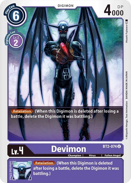 Image for Devimon (BT01-03A) (BT2-074 U) - Digimon Card Game
