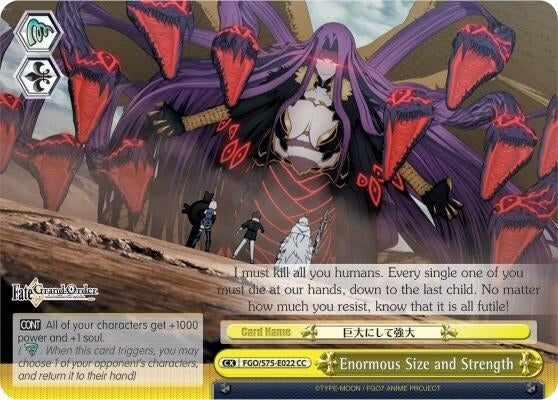 Image for Enormous Size and Strength (Fate/Grand Order Absolute Demonic Front: Babylonia) (FGO/S75-E022 CC) - Weiss Schwarz