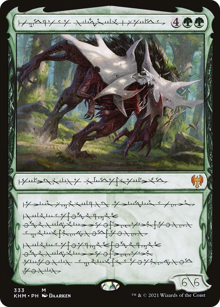 Image for Vorinclex, Monstrous Raider (Phyrexian) (Kaldheim) (333) - Magic: The Gathering