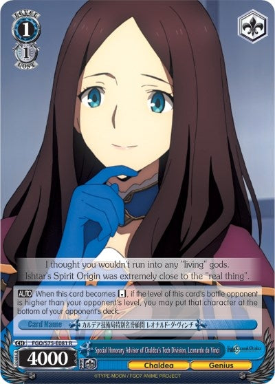 Image for Special Honorary Advisor of Chaldea's Tech Division, Leonardo da Vinci (Fate/Grand Order Absolute Demonic Front: Babylonia) (FGO/S75-E081 R) - Weiss Schwarz