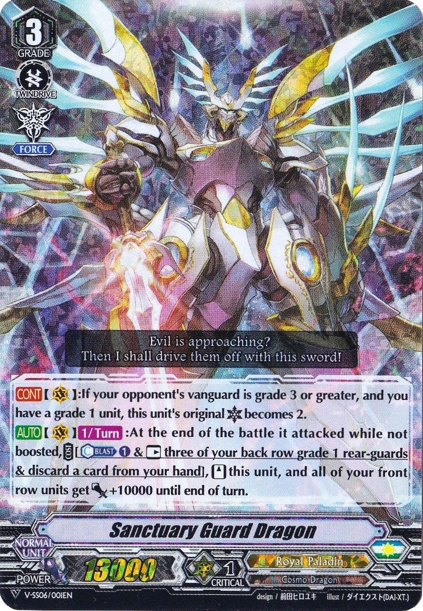 Image for Sanctuary Guard Dragon (VR Foil) (V-SS06: Valiant Sanctuary) (V-SS06/001EN) - Cardfight Vanguard