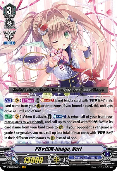Image for PRISM-Image, Vert (V-EB15: Twinkle Melody) (V-EB15/005EN) - Cardfight Vanguard