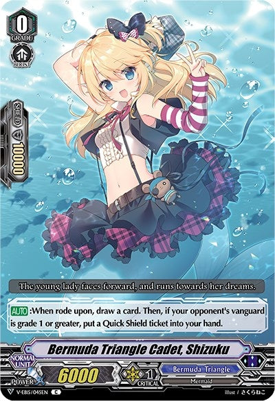 Image for Bermuda Triangle Cadet, Shizuku (V-EB15: Twinkle Melody) (V-EB15/045EN) - Cardfight Vanguard