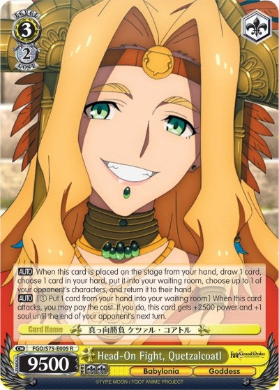 Image for Head-On Fight, Quetzalcoatl (Fate/Grand Order Absolute Demonic Front: Babylonia) (FGO/S75-E005 R) - Weiss Schwarz
