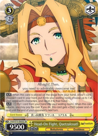 Image for Head-On Fight, Quetzalcoatl (SR) (Fate/Grand Order Absolute Demonic Front: Babylonia) (FGO/S75-E005S SR) - Weiss Schwarz