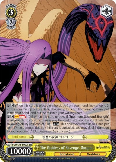 Image for The Goddess of Revenge, Gorgon (SR) (Fate/Grand Order Absolute Demonic Front: Babylonia) (FGO/S75-E007S SR) - Weiss Schwarz