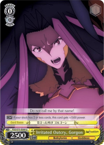 Image for Irritated Outcry, Gorgon (Fate/Grand Order Absolute Demonic Front: Babylonia) (FGO/S75-E009 U) - Weiss Schwarz