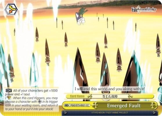 Image for Emerged Fault (Fate/Grand Order Absolute Demonic Front: Babylonia) (FGO/S75-E021 CC) - Weiss Schwarz