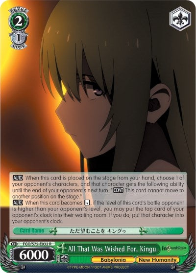 Image for All That Was Wished For, Kingu (Fate/Grand Order Absolute Demonic Front: Babylonia) (FGO/S75-E032 R) - Weiss Schwarz