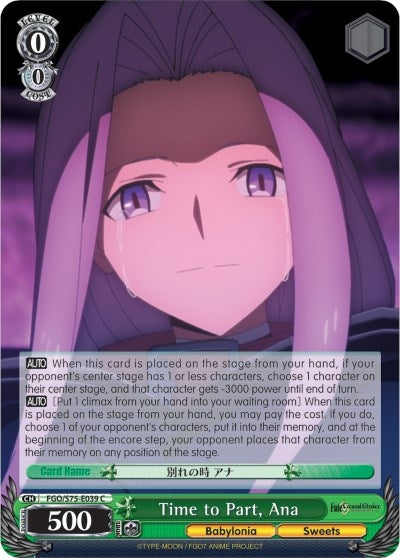 Image for Time to Part, Ana (Fate/Grand Order Absolute Demonic Front: Babylonia) (FGO/S75-E039 C) - Weiss Schwarz