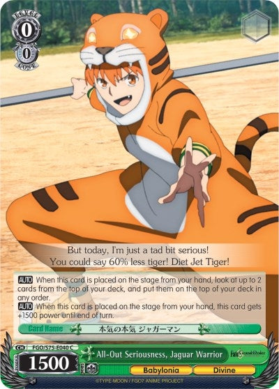 Image for All-Out Seriousness, Jaguar Warrior (Fate/Grand Order Absolute Demonic Front: Babylonia) (FGO/S75-E040 C) - Weiss Schwarz