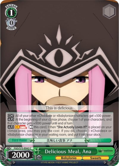 Image for Delicious Meal, Ana (Fate/Grand Order Absolute Demonic Front: Babylonia) (FGO/S75-E042 C) - Weiss Schwarz