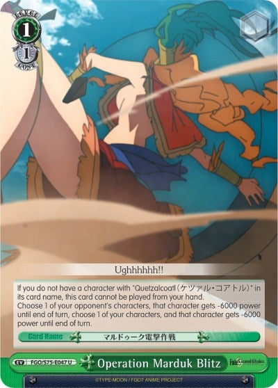 Image for Operation Marduk Blitz (Fate/Grand Order Absolute Demonic Front: Babylonia) (FGO/S75-E047 U) - Weiss Schwarz