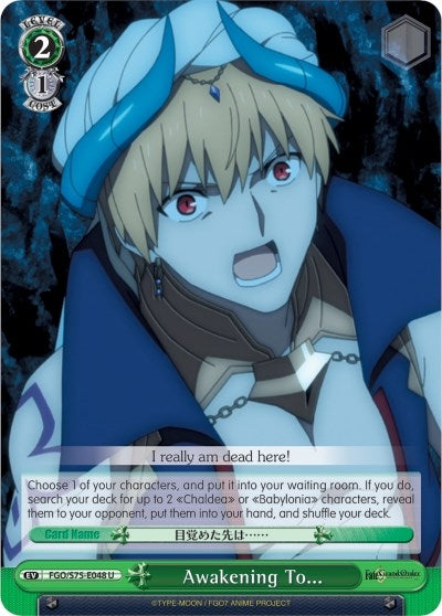 Image for Awakening To... (Fate/Grand Order Absolute Demonic Front: Babylonia) (FGO/S75-E048 U) - Weiss Schwarz