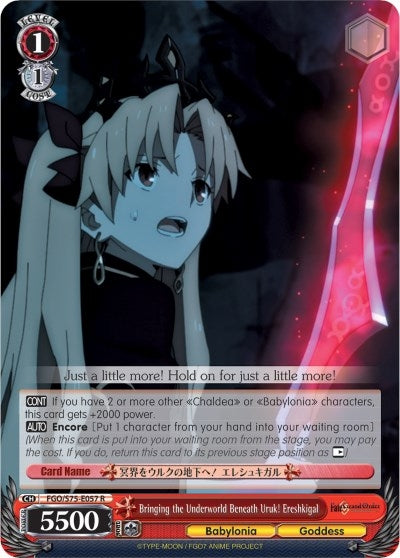 Image for Bringing the Underworld Beneath Uruk! Ereshkigal (Fate/Grand Order Absolute Demonic Front: Babylonia) (FGO/S75-E057 R) - Weiss Schwarz