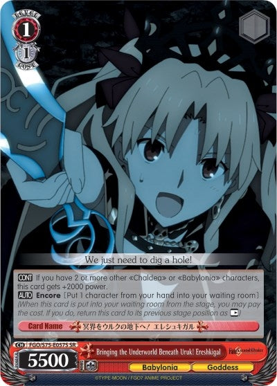 Image for Bringing the Underworld Beneath Uruk! Ereshkigal (SR) (Fate/Grand Order Absolute Demonic Front: Babylonia) (FGO/S75-E057S SR) - Weiss Schwarz