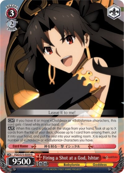 Image for Firing a Shot at a God, Ishtar (Fate/Grand Order Absolute Demonic Front: Babylonia) (FGO/S75-E059 R) - Weiss Schwarz