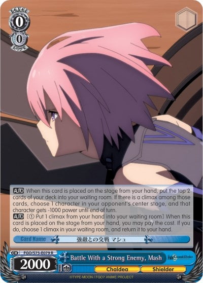 Image for Battle With a Strong Enemy, Mash (Fate/Grand Order Absolute Demonic Front: Babylonia) (FGO/S75-E079 R) - Weiss Schwarz
